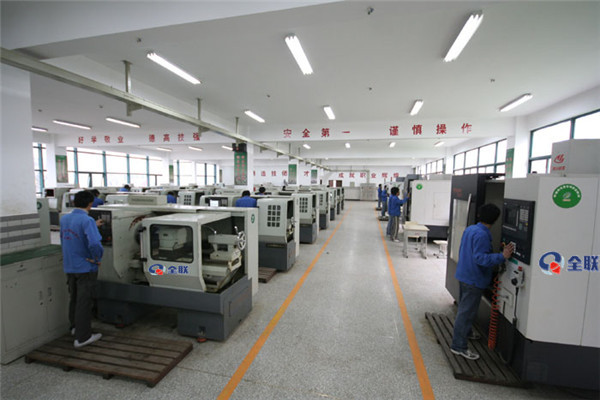 數(shù)控加工中心 數(shu)控加工中心