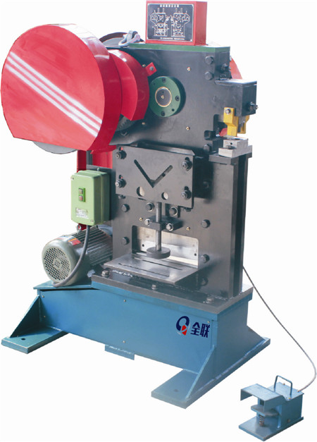 西(xī)安機械沖剪機(jī) 西安(ān)機械沖剪機