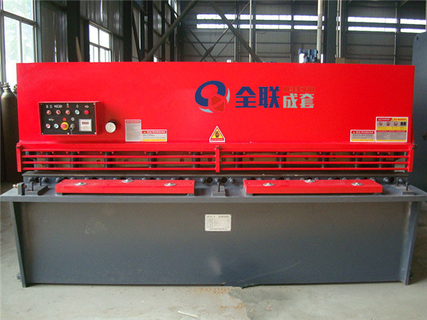 液壓數控(kong)剪闆機 液壓數控(kong)剪闆機