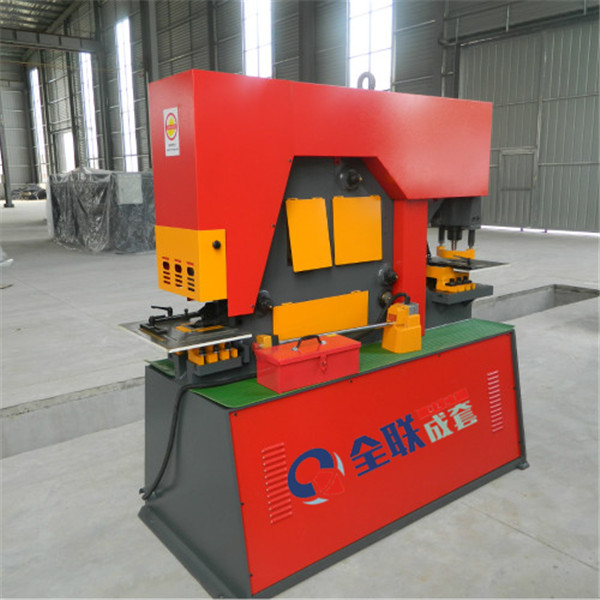 聯(lian)合沖剪(jian)機