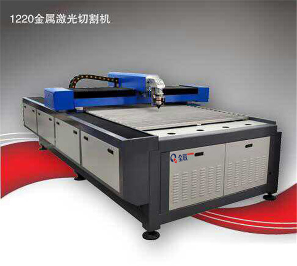 激光切割機(ji) 激光切割(gē)機