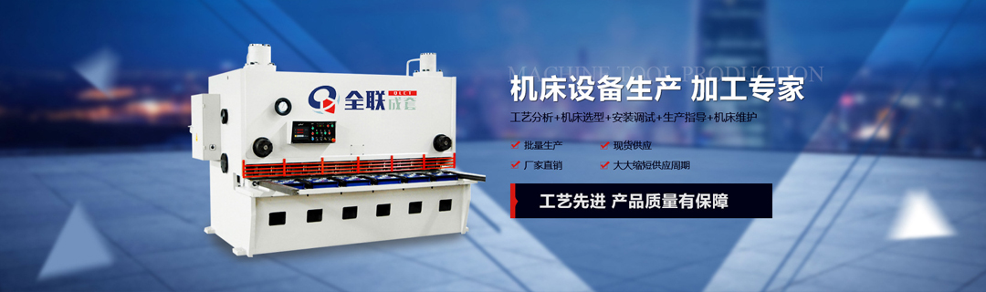 産(chǎn)品中心(xīn) 産品(pǐn)中心