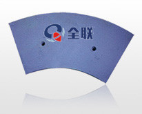 仕高(gao)瑪2方攪拌中葉片(pian)