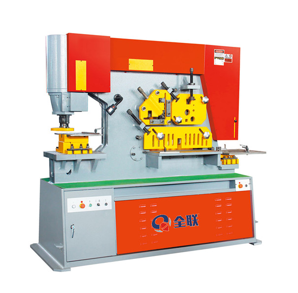 全聯(lian)機床聯(lian)合沖剪(jiǎn)機 全聯(lian)機床聯(lián)合沖剪(jian)機