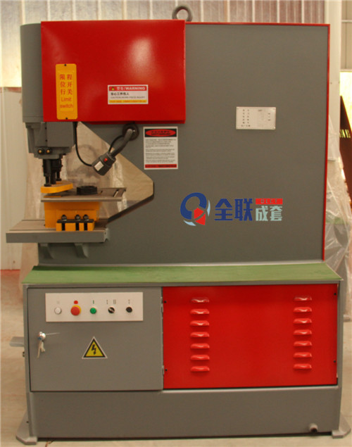 新(xin)聞中心|西安重庆新耀机器人制造有限公司(4G网站) 新聞中心|西安重庆新耀机器人制造有限公司(4G网站)