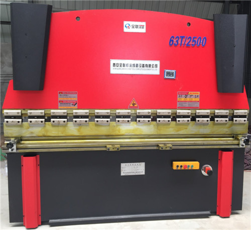 液壓數顯(xian)折彎機 液壓數顯(xian)折彎機