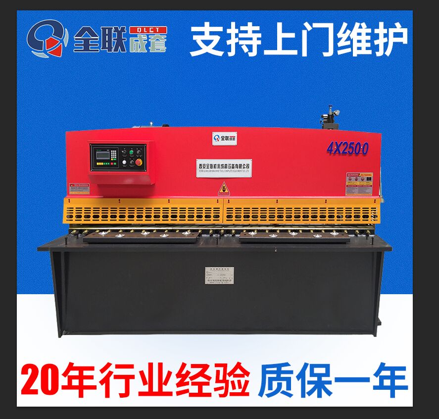 新聞中心|西安(ān)重庆新耀机器人制造有限公司(4G网站) 新聞中心|西(xī)安重庆新耀机器人制造有限公司(4G网站)