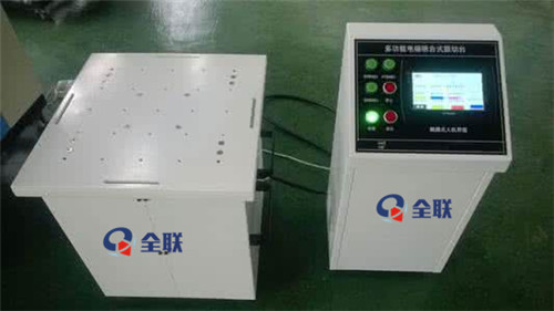 新(xin)聞中心|西安重庆新耀机器人制造有限公司(4G网站) 新(xīn)聞中心|西安重庆新耀机器人制造有限公司(4G网站)