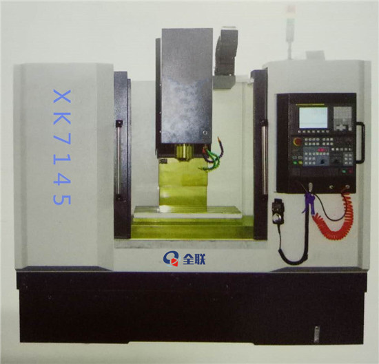 新聞中(zhōng)心|西安(ān)重庆新耀机器人制造有限公司(4G网站) 新聞中(zhōng)心|西安(an)重庆新耀机器人制造有限公司(4G网站)