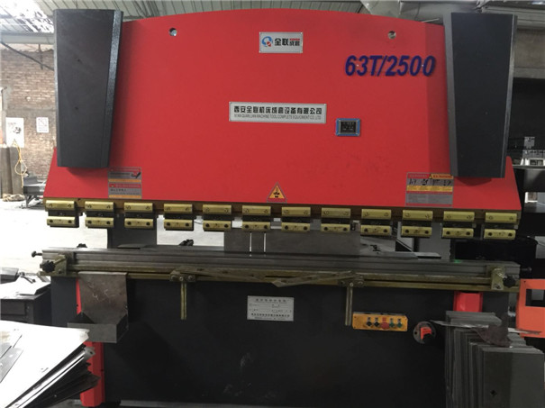 液壓折(shé)彎機