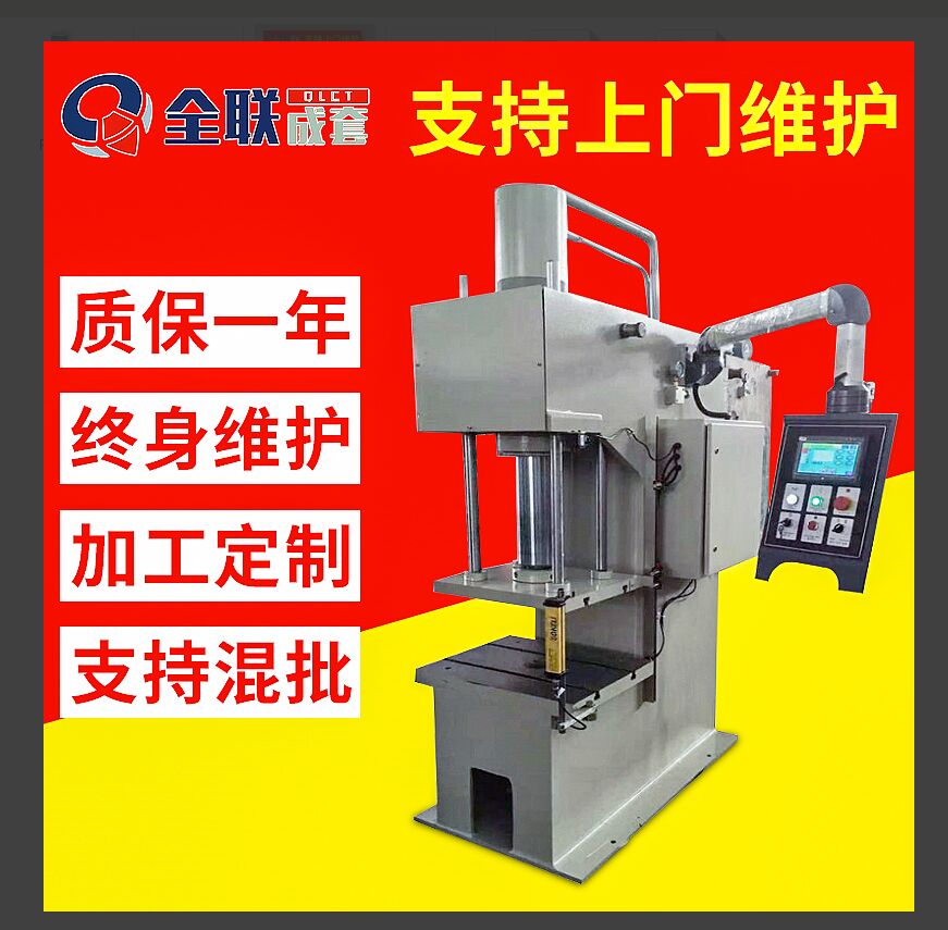 新聞中(zhong)心|西安重庆新耀机器人制造有限公司(4G网站) 新聞中(zhōng)心|西安重庆新耀机器人制造有限公司(4G网站)