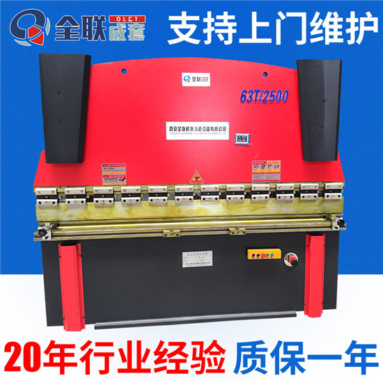 新聞中心(xīn)|西安重庆新耀机器人制造有限公司(4G网站) 新聞中心|西(xī)安重庆新耀机器人制造有限公司(4G网站)