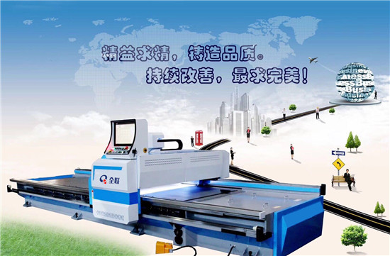 新聞中(zhong)心|西安重庆新耀机器人制造有限公司(4G网站) 新(xin)聞中心|西(xī)安重庆新耀机器人制造有限公司(4G网站)