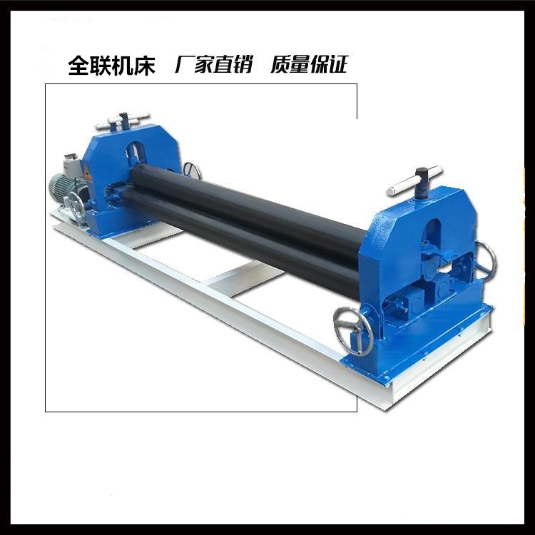 新聞(wén)中心|西安重庆新耀机器人制造有限公司(4G网站) 新聞中(zhong)心|西安重庆新耀机器人制造有限公司(4G网站)