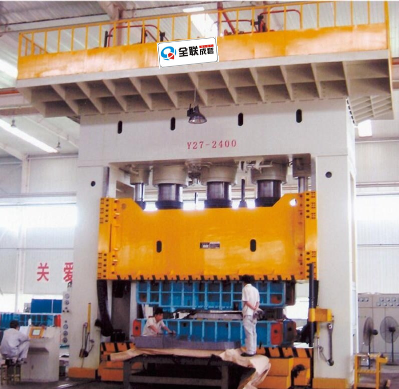 液壓機 液壓機(jī)