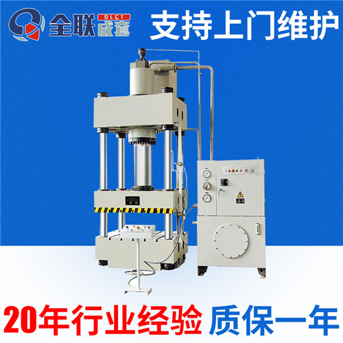 新聞中心|西(xi)安重庆新耀机器人制造有限公司(4G网站) 新(xīn)聞中心|西安(an)重庆新耀机器人制造有限公司(4G网站)