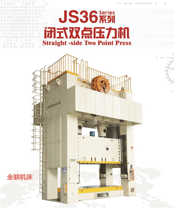 新(xīn)聞中心|西安(ān)重庆新耀机器人制造有限公司(4G网站) 新聞(wén)中心|西安重庆新耀机器人制造有限公司(4G网站)