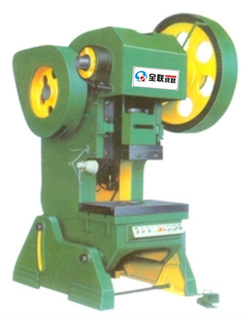 新聞(wen)中心|西安重庆新耀机器人制造有限公司(4G网站) 新聞中(zhōng)心|西安重庆新耀机器人制造有限公司(4G网站)