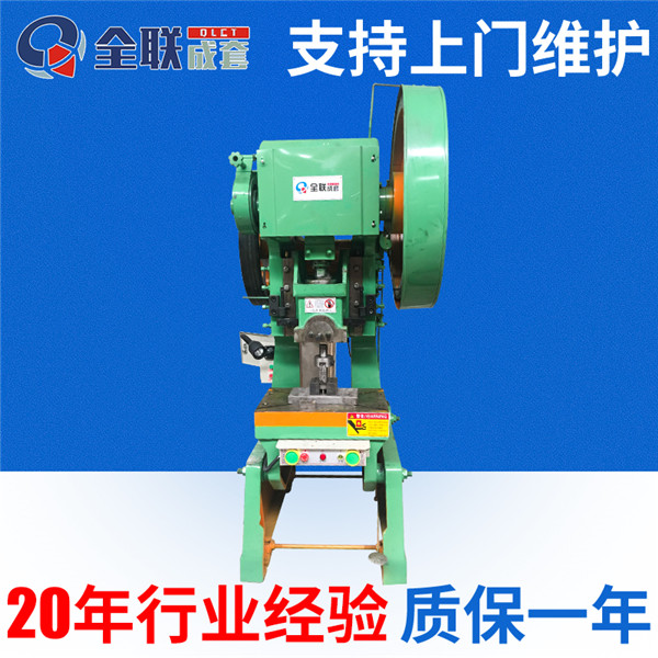 新(xīn)聞中心|西安(an)重庆新耀机器人制造有限公司(4G网站) 新聞(wén)中心|西安重庆新耀机器人制造有限公司(4G网站)