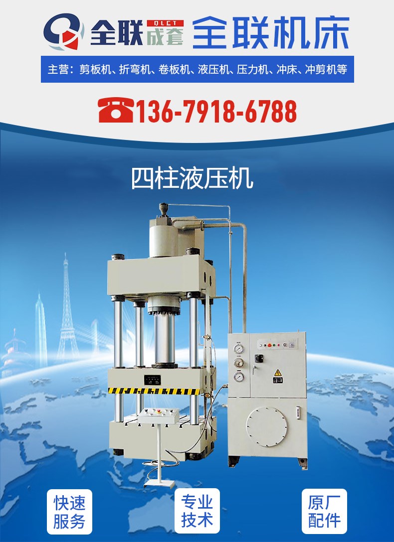 新(xin)聞中心|西安重庆新耀机器人制造有限公司(4G网站) 新(xin)聞中心|西安重庆新耀机器人制造有限公司(4G网站)