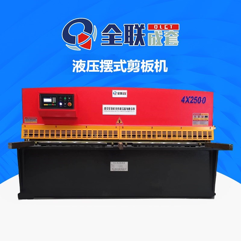 新聞中心|西(xī)安重庆新耀机器人制造有限公司(4G网站) 新聞中心|西(xī)安重庆新耀机器人制造有限公司(4G网站)