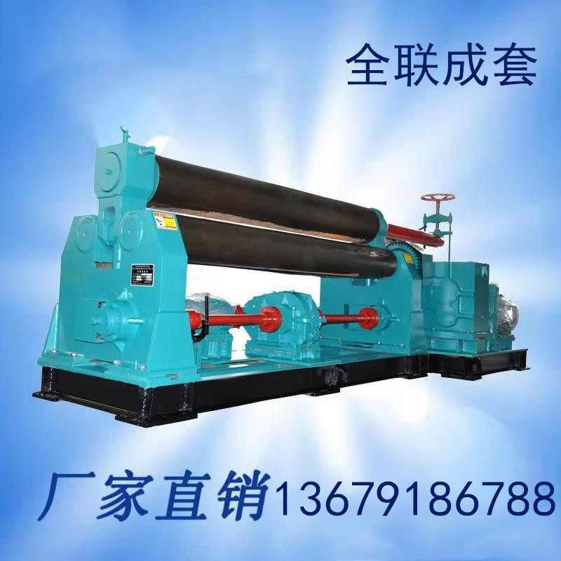 新(xīn)聞中心|西安(an)重庆新耀机器人制造有限公司(4G网站) 新聞(wen)中心|西安重庆新耀机器人制造有限公司(4G网站)