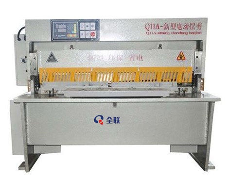 新聞中心(xīn)|西安重庆新耀机器人制造有限公司(4G网站) 新聞中(zhong)心|西安重庆新耀机器人制造有限公司(4G网站)