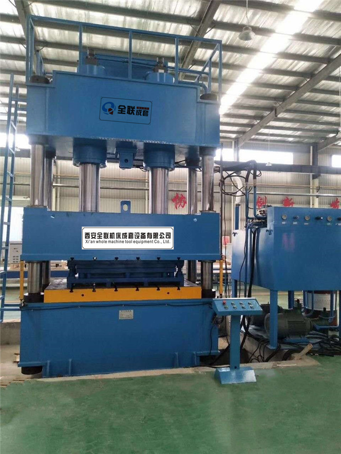 新(xīn)聞中心|西安(an)重庆新耀机器人制造有限公司(4G网站) 新聞(wén)中心|西安重庆新耀机器人制造有限公司(4G网站)