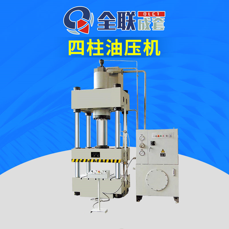 西安重庆新耀机器人制造有限公司(4G网站) 西(xī)安重庆新耀机器人制造有限公司(4G网站)