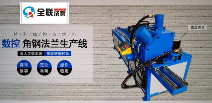 新(xin)聞中心|西安(an)重庆新耀机器人制造有限公司(4G网站) 新聞(wen)中心|西安重庆新耀机器人制造有限公司(4G网站)