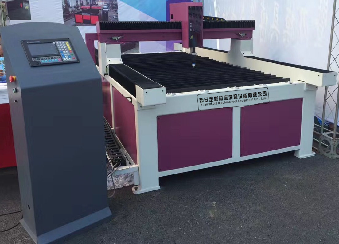 新聞中心|西(xī)安重庆新耀机器人制造有限公司(4G网站) 新(xin)聞中心|西安(an)重庆新耀机器人制造有限公司(4G网站)