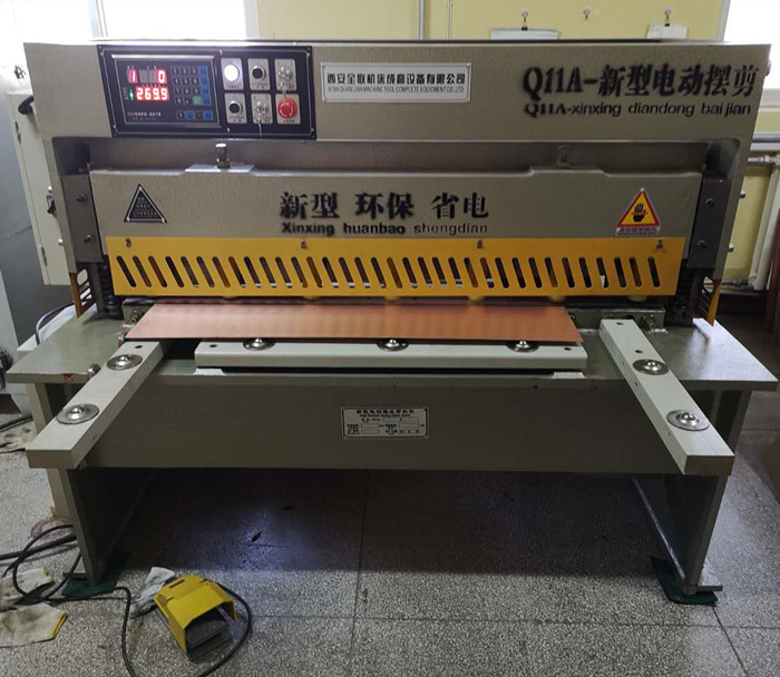 新聞中心|西(xī)安重庆新耀机器人制造有限公司(4G网站) 新(xin)聞中心|西安(ān)重庆新耀机器人制造有限公司(4G网站)