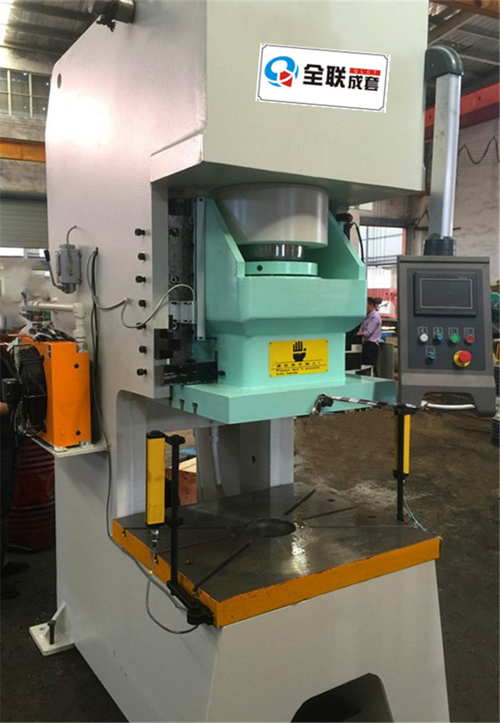 新聞中(zhōng)心|西安重庆新耀机器人制造有限公司(4G网站) 新聞中心(xin)|西安重庆新耀机器人制造有限公司(4G网站)