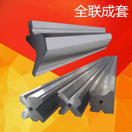 新聞中(zhōng)心|西安(ān)重庆新耀机器人制造有限公司(4G网站) 新聞中(zhong)心|西安(an)重庆新耀机器人制造有限公司(4G网站)