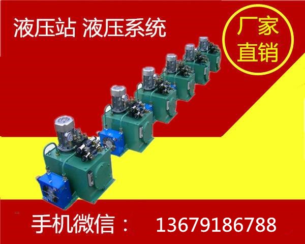 機床(chuáng)配件 機床(chuáng)配件