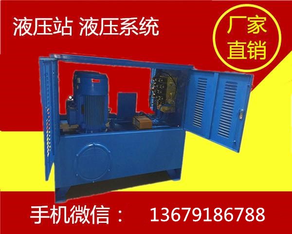 機(ji)床配件 機(ji)床配件