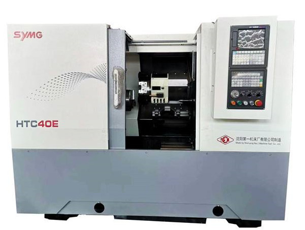 全功能數控(kong)車床