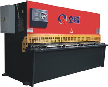 内蒙液壓(yā)擺式剪闆(pǎn)機