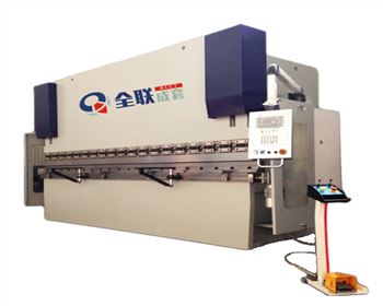 内蒙(méng)數控折(shé)彎機​