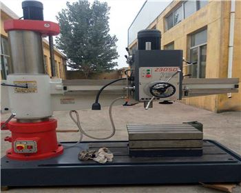 建工(gong)集團西(xi)安建構(gou)實業有(you)限責任(ren)公司