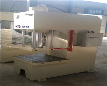 單柱液壓機(ji)液壓缸要注意維(wei)護保養