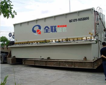 剪(jiǎn)闆機機床企(qi)業需要在2017年(nian)做出根本性(xìng)突破!