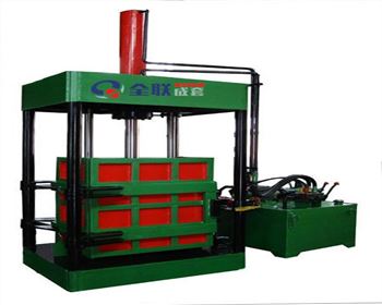 新疆金屬打包(bao)液壓機