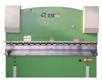 銀川液(yè)壓闆料數顯折(shé)彎機