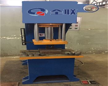 蘭州Y41單柱(zhù)液壓機