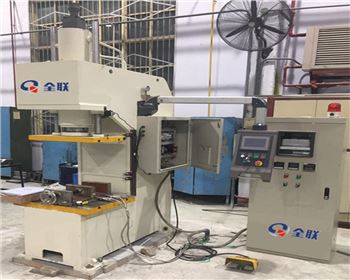 西安(an)熱壓下陷(xiàn)成型機