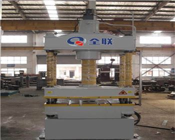 神華甯夏煤業(yè)集團有限責任公(gong)司