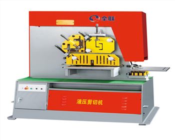 多(duo)功能液壓剪切機(ji)