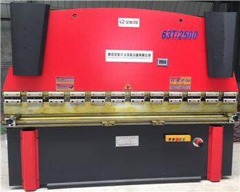 液壓闆(pǎn)料折彎機如何(he)正确使用?