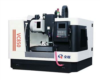 河南立式數控加(jiā)工中心